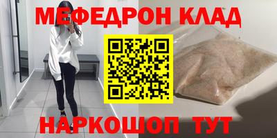 спиды Конаково