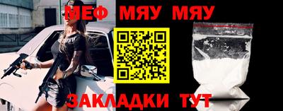 спиды Конаково