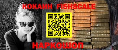 a pvp Коммунар