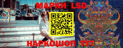 спиды Конаково