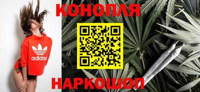 стафф Комсомольск-на-Амуре
