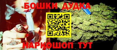a pvp Коммунар