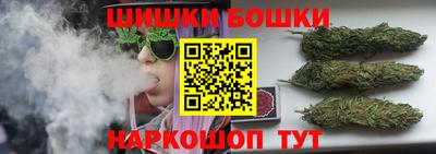 спиды Конаково