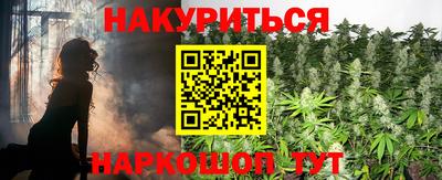 спиды Конаково