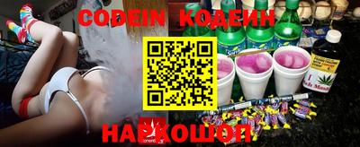 спиды Конаково