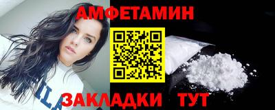 a pvp Коммунар