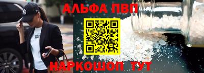 a pvp Коммунар