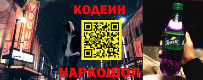 a pvp Коммунар