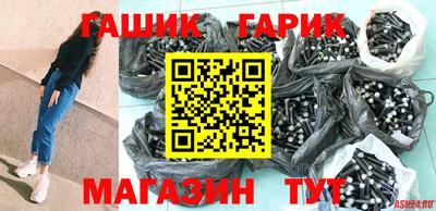спиды Конаково