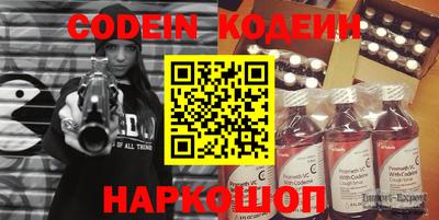 спиды Конаково