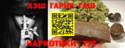 a pvp Коммунар