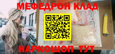 a pvp Коммунар
