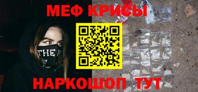 a pvp Коммунар
