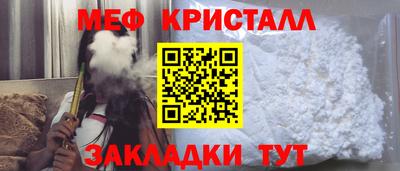 a pvp Коммунар