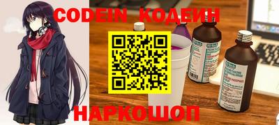 спиды Конаково