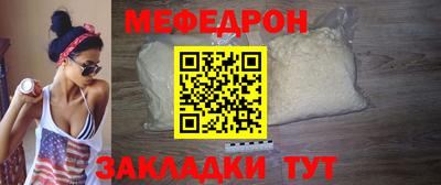 a pvp Коммунар